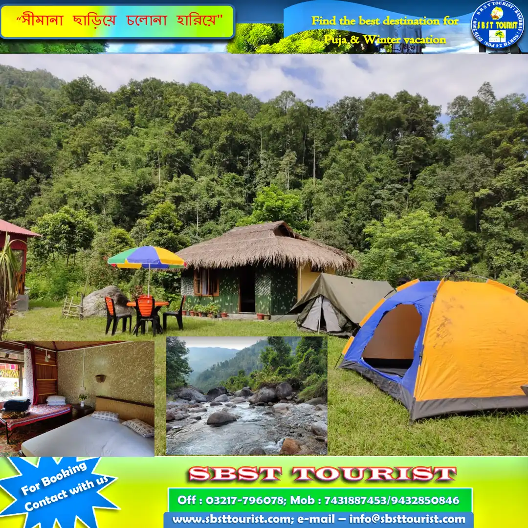 River-Side-Homestay-by-SBST-Tourist